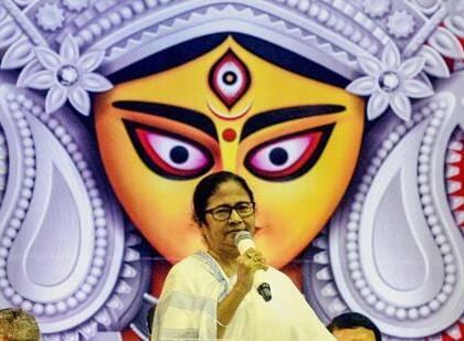 Mamata inaugurates old age home Durga Puja wishes people | Mamata inaugurates old age home Durga Puja wishes people