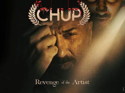 Guru Dutt inspired Chup: Revenge of the Artist to hit the theatres on September 23 | Guru Dutt inspired Chup: Revenge of the Artist to hit the theatres on September 23 Guru Dutt inspired Chup: Revenge of the Artist to hit the theatres on September 23 | Guru Dutt inspired Chup: Revenge of the Artist to hit the theatres on September 23