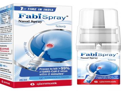 Glenmark launches first nasal spray for treating adult Covid-19 patients in India | Glenmark launches first nasal spray for treating adult Covid-19 patients in India