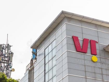 Vodafone idea Q4 Results: Vi Record ₹51,970 Crore Massive Profit as Government AGR Relief Boosts Earnings | Vodafone idea Q4 Results: Vi Record ₹51,970 Crore Massive Profit as Government AGR Relief Boosts Earnings