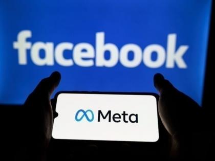 Facebook Down? Meta-Owned Website Not Loading for Some Users, Displays Message 'HTTP ERROR 500' | Facebook Down? Meta-Owned Website Not Loading for Some Users, Displays Message 'HTTP ERROR 500'