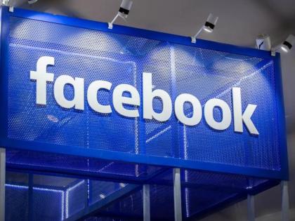 Facebook India launches loan programme for small businesses in 200 cities | Facebook India launches loan programme for small businesses in 200 cities Facebook India launches loan programme for small businesses in 200 cities | Facebook India launches loan programme for small businesses in 200 cities