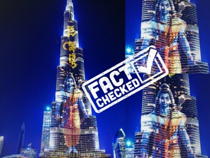 Ram Lalla on Burj Khalifa? Here’s a Fact Check of Lord Ram’s Digital Image on World’s Tallest Structure | Ram Lalla on Burj Khalifa? Here’s a Fact Check of Lord Ram’s Digital Image on World’s Tallest Structure