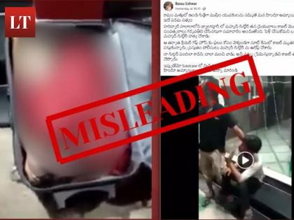 Fact Check: False Claim—No Muslim Man Killed His Pregnant Hindu Girlfriend in Uttarakhand | Fact Check: False Claim—No Muslim Man Killed His Pregnant Hindu Girlfriend in Uttarakhand Fact Check: False Claim—No Muslim Man Killed His Pregnant Hindu Girlfriend in Uttarakhand | Fact Check: False Claim—No Muslim Man Killed His Pregnant Hindu Girlfriend in Uttarakhand