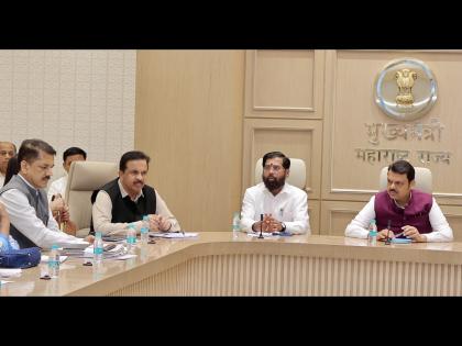 Maharashtra CM Devendra Fadnavis Chairs High-Level Security Meet Amid Rising India-Pakistan Tensions | Maharashtra CM Devendra Fadnavis Chairs High-Level Security Meet Amid Rising India-Pakistan Tensions Maharashtra CM Devendra Fadnavis Chairs High-Level Security Meet Amid Rising India-Pakistan Tensions | Maharashtra CM Devendra Fadnavis Chairs High-Level Security Meet Amid Rising India-Pakistan Tensions