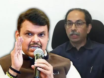 Devendra Fadnavis Accuses Uddhav Thackeray of Diverting Attention with Protest Over Bag Inspection by Poll Officials | Devendra Fadnavis Accuses Uddhav Thackeray of Diverting Attention with Protest Over Bag Inspection by Poll Officials Devendra Fadnavis Accuses Uddhav Thackeray of Diverting Attention with Protest Over Bag Inspection by Poll Officials | Devendra Fadnavis Accuses Uddhav Thackeray of Diverting Attention with Protest Over Bag Inspection by Poll Officials