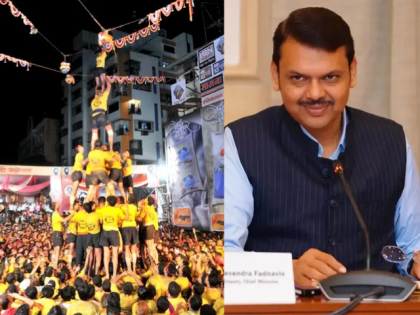Dahi Handi 2025: CM Devendra Fadnavis Approves Insurance for 1.5 Lakh Govindas, Doubling Safety Measures | Dahi Handi 2025: CM Devendra Fadnavis Approves Insurance for 1.5 Lakh Govindas, Doubling Safety Measures