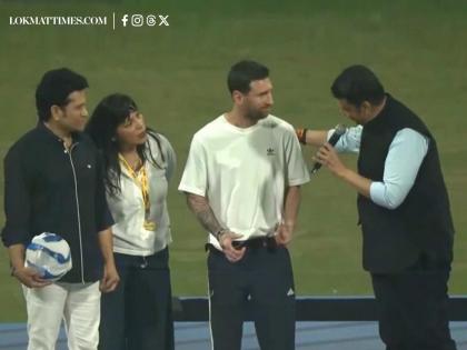 GOAT India Tour 2025: CM Devendra Fadnavis Makes This Promise to Lionel Messi at Wankhede Stadium During Project Mahadeva Launch (Watch Video) | GOAT India Tour 2025: CM Devendra Fadnavis Makes This Promise to Lionel Messi at Wankhede Stadium During Project Mahadeva Launch (Watch Video) GOAT India Tour 2025: CM Devendra Fadnavis Makes This Promise to Lionel Messi at Wankhede Stadium During Project Mahadeva Launch (Watch Video) | GOAT India Tour 2025: CM Devendra Fadnavis Makes This Promise to Lionel Messi at Wankhede Stadium During Project Mahadeva Launch (Watch Video)