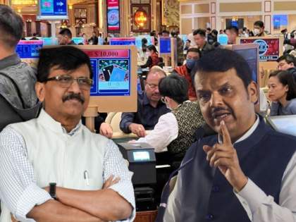 Distorted mentality: Fadnavis hits back at Sanjay Raut over Casino allegation | Distorted mentality: Fadnavis hits back at Sanjay Raut over Casino allegation