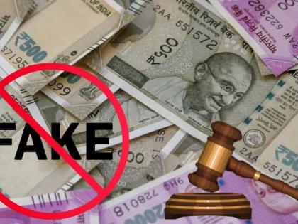 Navi Mumbai: Crime Branch Arrests Two in Fake Currency Operation, Seizes ₹81,000 in Counterfeit Notes | Navi Mumbai: Crime Branch Arrests Two in Fake Currency Operation, Seizes ₹81,000 in Counterfeit Notes Navi Mumbai: Crime Branch Arrests Two in Fake Currency Operation, Seizes ₹81,000 in Counterfeit Notes | Navi Mumbai: Crime Branch Arrests Two in Fake Currency Operation, Seizes ₹81,000 in Counterfeit Notes