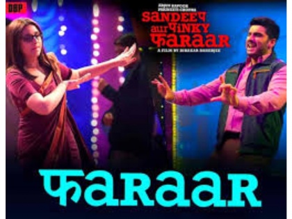 Song Out! Sandeep Aur Pinky Faraar's first song is a catchy number | Song Out! Sandeep Aur Pinky Faraar's first song is a catchy number