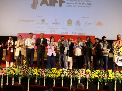 Shantiniketan Wins Golden Kailas Award at 10th Ajanta-Ellora International Film Festival 2024 | Shantiniketan Wins Golden Kailas Award at 10th Ajanta-Ellora International Film Festival 2024 Shantiniketan Wins Golden Kailas Award at 10th Ajanta-Ellora International Film Festival 2024 | Shantiniketan Wins Golden Kailas Award at 10th Ajanta-Ellora International Film Festival 2024