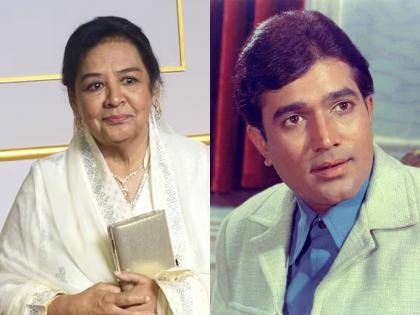Veteran Actress Farida Jalal Calls Rajesh Khanna 'Arrogant'; Shares Shocking Details | Veteran Actress Farida Jalal Calls Rajesh Khanna 'Arrogant'; Shares Shocking Details Veteran Actress Farida Jalal Calls Rajesh Khanna 'Arrogant'; Shares Shocking Details | Veteran Actress Farida Jalal Calls Rajesh Khanna 'Arrogant'; Shares Shocking Details