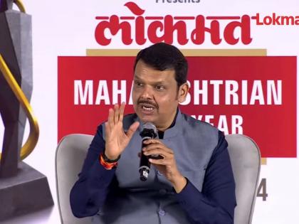LMOTY 2024: Next Maharashtra Chief Minister To Emerge From Grand Alliance, Says Devendra Fadnavis | LMOTY 2024: Next Maharashtra Chief Minister To Emerge From Grand Alliance, Says Devendra Fadnavis