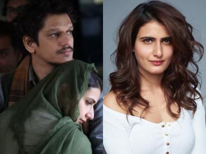 Actress Fatima Sana Shaikh Talks About Her Relationship Status Amid Dating Rumours With Vijay Varma | Actress Fatima Sana Shaikh Talks About Her Relationship Status Amid Dating Rumours With Vijay Varma Actress Fatima Sana Shaikh Talks About Her Relationship Status Amid Dating Rumours With Vijay Varma | Actress Fatima Sana Shaikh Talks About Her Relationship Status Amid Dating Rumours With Vijay Varma