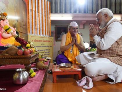 PM Narendra Modi Greets People on Ganesh Chaturthi 2022 | PM Narendra Modi Greets People on Ganesh Chaturthi 2022