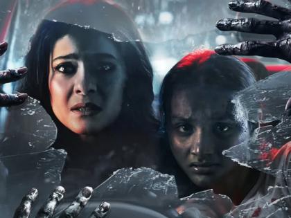 Five Reasons Why Kajol's Mythological Horror Maa Is a Must Watch | Five Reasons Why Kajol's Mythological Horror Maa Is a Must Watch Five Reasons Why Kajol's Mythological Horror Maa Is a Must Watch | Five Reasons Why Kajol's Mythological Horror Maa Is a Must Watch