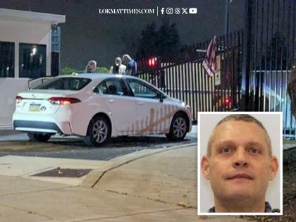 ‘Act of Terror’ at FBI Pittsburgh Office: Manhunt Launched After Suspect Rams Car Into Gate and Flees | ‘Act of Terror’ at FBI Pittsburgh Office: Manhunt Launched After Suspect Rams Car Into Gate and Flees ‘Act of Terror’ at FBI Pittsburgh Office: Manhunt Launched After Suspect Rams Car Into Gate and Flees | ‘Act of Terror’ at FBI Pittsburgh Office: Manhunt Launched After Suspect Rams Car Into Gate and Flees