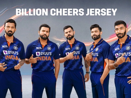BCCI unveils, Team India's new jersey for T20 World Cup in UAE | BCCI unveils, Team India's new jersey for T20 World Cup in UAE