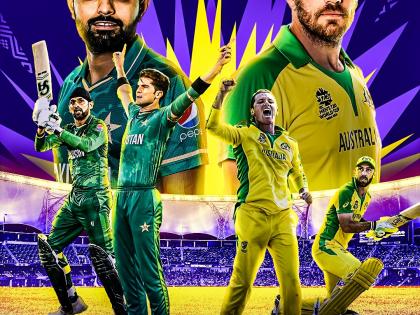 Pakistan vs Australia, 2nd Semi-Final: Australia win the toss and opt to bowl | Pakistan vs Australia, 2nd Semi-Final: Australia win the toss and opt to bowl