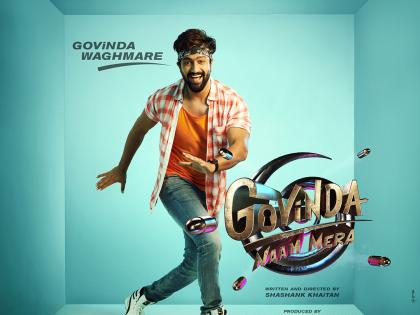Karan Johar, Vicky Kaushal come together for a quirky comedy, 'Govinda Naam Mera' | Karan Johar, Vicky Kaushal come together for a quirky comedy, 'Govinda Naam Mera' Karan Johar, Vicky Kaushal come together for a quirky comedy, 'Govinda Naam Mera' | Karan Johar, Vicky Kaushal come together for a quirky comedy, 'Govinda Naam Mera'