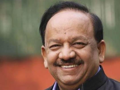 Harsh Vardhan, PM Modi to hold meeting over Coronavirus scare today | Harsh Vardhan, PM Modi to hold meeting over Coronavirus scare today Harsh Vardhan, PM Modi to hold meeting over Coronavirus scare today | Harsh Vardhan, PM Modi to hold meeting over Coronavirus scare today
