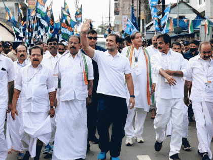 Congress' 'Bharat Jodo Yatra' set to enter Maharashtra today | Congress' 'Bharat Jodo Yatra' set to enter Maharashtra today Congress' 'Bharat Jodo Yatra' set to enter Maharashtra today | Congress' 'Bharat Jodo Yatra' set to enter Maharashtra today