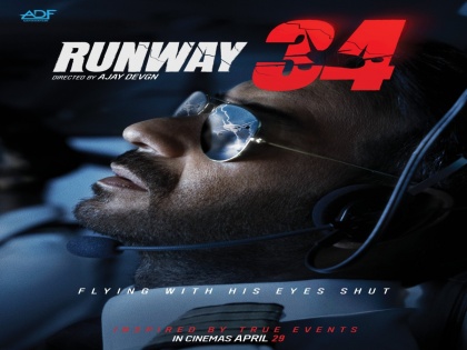 Ajay Devgn's directorial MayDay renamed as Runway 34, First look unveiled | Ajay Devgn's directorial MayDay renamed as Runway 34, First look unveiled