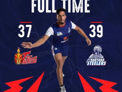 Haryana Steelers beat Telugu Titans 39-37 | Haryana Steelers beat Telugu Titans 39-37