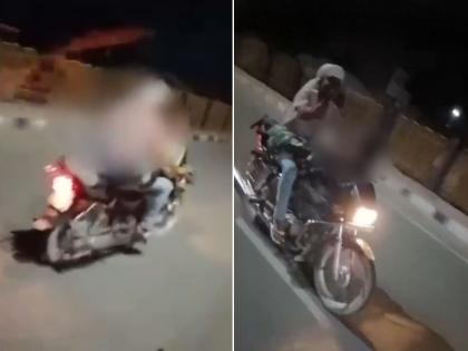Couple Caught Romancing on Speeding Bike Without Helmets on Agra-Kanpur Highway; Disturbing Video Emerges | Couple Caught Romancing on Speeding Bike Without Helmets on Agra-Kanpur Highway; Disturbing Video Emerges Couple Caught Romancing on Speeding Bike Without Helmets on Agra-Kanpur Highway; Disturbing Video Emerges | Couple Caught Romancing on Speeding Bike Without Helmets on Agra-Kanpur Highway; Disturbing Video Emerges