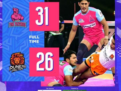 Haryana Steelers and Jaipur Pink Panthers register impressive wins | Haryana Steelers and Jaipur Pink Panthers register impressive wins