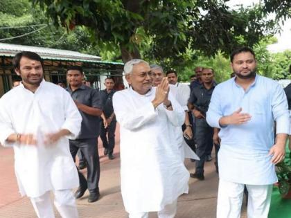 Nitish Kumar takes oath as Bihar CM; Tejashwi Yadav as Deputy CM | Nitish Kumar takes oath as Bihar CM; Tejashwi Yadav as Deputy CM Nitish Kumar takes oath as Bihar CM; Tejashwi Yadav as Deputy CM | Nitish Kumar takes oath as Bihar CM; Tejashwi Yadav as Deputy CM