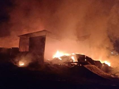 Nashik: Massive blaze engulfs six scrap godowns, no casualties reported | Nashik: Massive blaze engulfs six scrap godowns, no casualties reported Nashik: Massive blaze engulfs six scrap godowns, no casualties reported | Nashik: Massive blaze engulfs six scrap godowns, no casualties reported