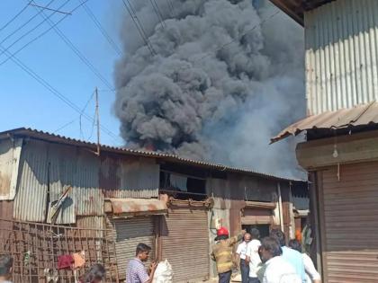Thane: Fire breaks out at godown complex, no casualties reported | Thane: Fire breaks out at godown complex, no casualties reported