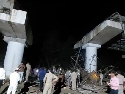 Firozabad Flyover Collapse: Five Workers Injured During Construction Mishap | Firozabad Flyover Collapse: Five Workers Injured During Construction Mishap Firozabad Flyover Collapse: Five Workers Injured During Construction Mishap | Firozabad Flyover Collapse: Five Workers Injured During Construction Mishap