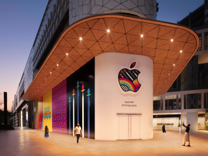 India's first ever exclusive Apple store to open in Mumbai's BKC | India's first ever exclusive Apple store to open in Mumbai's BKC