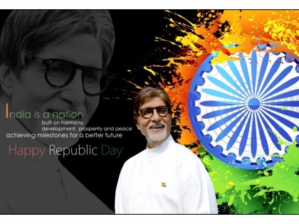 Republic Day 2022! Celebs extend heartfelt wishes on R-Day | Republic Day 2022! Celebs extend heartfelt wishes on R-Day
