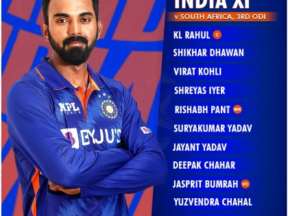 South Africa vs India, 3rd ODI: India opt to bowl, KL Rahul makes 4 changes | South Africa vs India, 3rd ODI: India opt to bowl, KL Rahul makes 4 changes