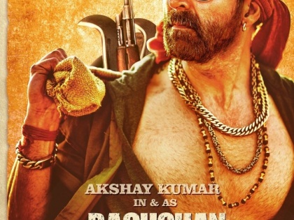 Akshay Kumar's Bachchan Pandey' to release in March 2022! | Akshay Kumar's Bachchan Pandey' to release in March 2022!