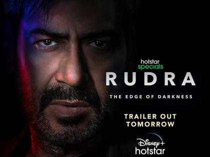 ‘Rudra: The Edge of Darkness’: Trailer of Ajay Devgn's debut web show to release tomorrow | ‘Rudra: The Edge of Darkness’: Trailer of Ajay Devgn's debut web show to release tomorrow ‘Rudra: The Edge of Darkness’: Trailer of Ajay Devgn's debut web show to release tomorrow | ‘Rudra: The Edge of Darkness’: Trailer of Ajay Devgn's debut web show to release tomorrow