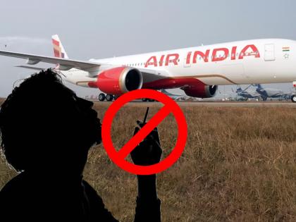 Man Detained for In-Flight Smoking Incident on Mumbai-Bound AI Flight | Man Detained for In-Flight Smoking Incident on Mumbai-Bound AI Flight