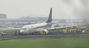 Mumbai Rains: Flight Operations Suspended After Heavy Downpour Affects Visibility | Mumbai Rains: Flight Operations Suspended After Heavy Downpour Affects Visibility