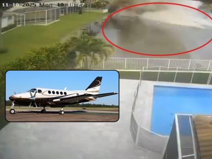 Florida Plane Crash: 2 Killed After Small Aircraft Crashes in Coral Springs Lake (Watch Video) | Florida Plane Crash: 2 Killed After Small Aircraft Crashes in Coral Springs Lake (Watch Video)
