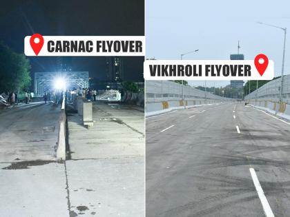 Mumbai: BMC to Open Carnac and Vikhroli Flyovers Soon, Construction Completed | Mumbai: BMC to Open Carnac and Vikhroli Flyovers Soon, Construction Completed Mumbai: BMC to Open Carnac and Vikhroli Flyovers Soon, Construction Completed | Mumbai: BMC to Open Carnac and Vikhroli Flyovers Soon, Construction Completed