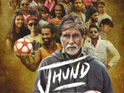 Jhund trailer: Amitabh Bachchan long-delayed sports drama looks impressive | Jhund trailer: Amitabh Bachchan long-delayed sports drama looks impressive