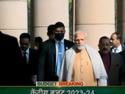 Union Budget 2023: Prime Minister Narendra Modi reaches Parliament | Union Budget 2023: Prime Minister Narendra Modi reaches Parliament