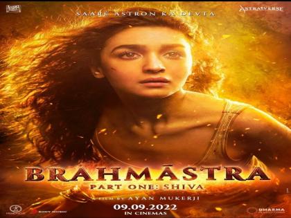 Alia Bhatt's FIRST look from Brahmastra as Isha unveiled | Alia Bhatt's FIRST look from Brahmastra as Isha unveiled