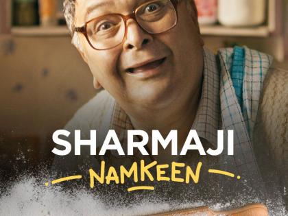 Rishi Kapoor's last film, Sharmaji Namkeen gets an OTT release | Rishi Kapoor's last film, Sharmaji Namkeen gets an OTT release