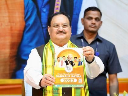 JP Nadda releases BJP poll manifesto 'Sankalpatra 2023' in Agartala | JP Nadda releases BJP poll manifesto 'Sankalpatra 2023' in Agartala