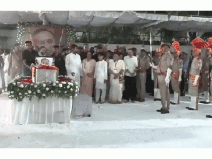 Former Gujarat Chief Minister Vijay Rupani Cremated with Full State Honours in Rajkot | Former Gujarat Chief Minister Vijay Rupani Cremated with Full State Honours in Rajkot Former Gujarat Chief Minister Vijay Rupani Cremated with Full State Honours in Rajkot | Former Gujarat Chief Minister Vijay Rupani Cremated with Full State Honours in Rajkot